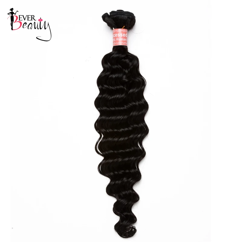 Глубокая волна бразильский плетение волос Комплект s Реми когда-либо Красота