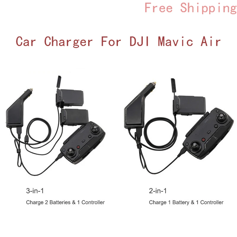 DJI Mavic Air автомобильное зарядное устройство умный аккумулятор зарядный