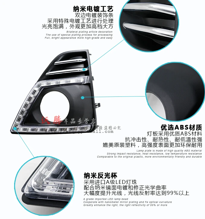 Светодиодные дневные ходосветильник drl с желтыми указателями поворота для toyota