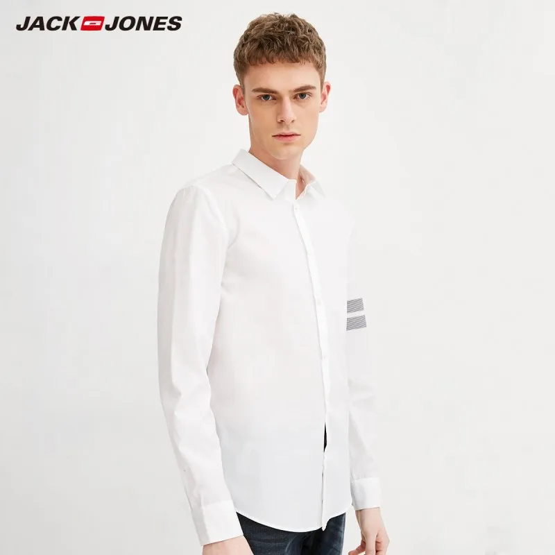 JackJones Мужская рубашка из 100% хлопка в полоску с отложным воротником приталенная