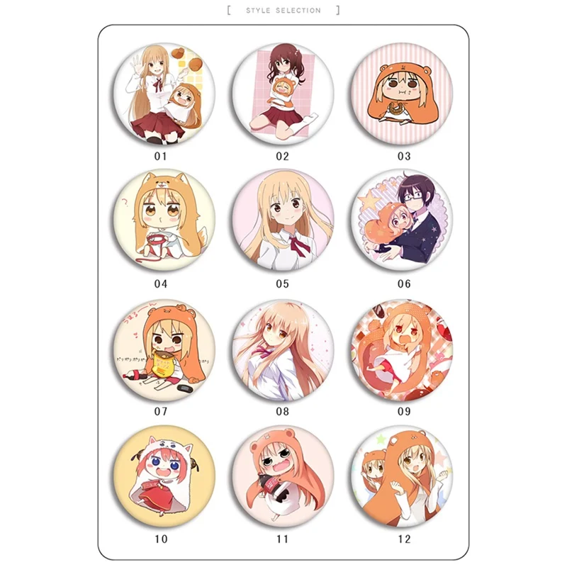 Мультфильм Himouto мультипликационный персонаж дома Умару брошь японская сестра