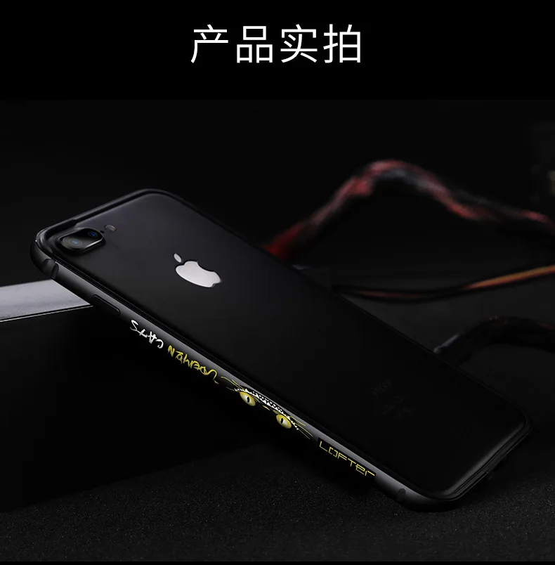 Lofter Apple 8plus Чехол для мобильного телефона 7p Tide Евро-американский ветер металлический каркас для применения iPhone 8