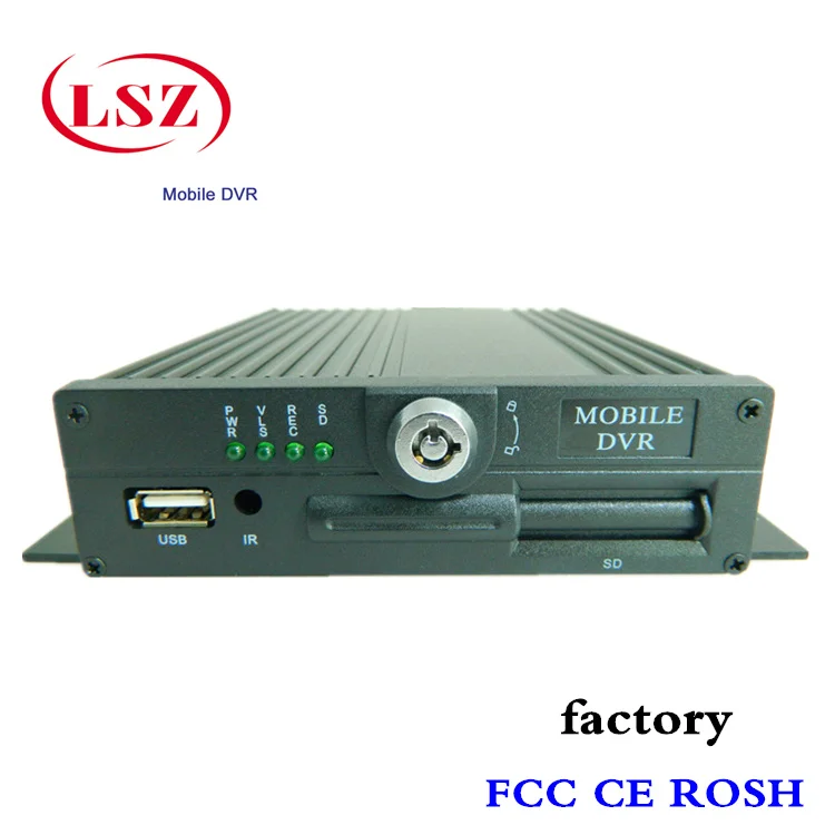 Mdvr 4 Автомобильный видеорегистратор SD карта монитор хост MDVR источник заводской