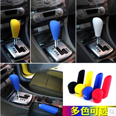 Для стайлинга автомобилей Силиконовые шестерни ручной тормоз крышка 2 шт. в