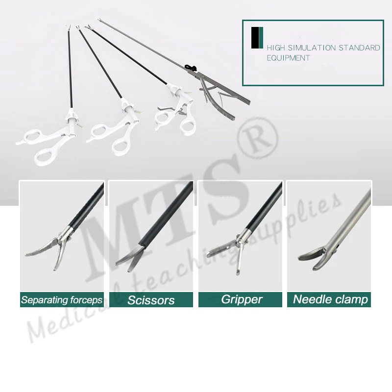 Полный набор МТС для обучения лапароскопии практики с имитацией