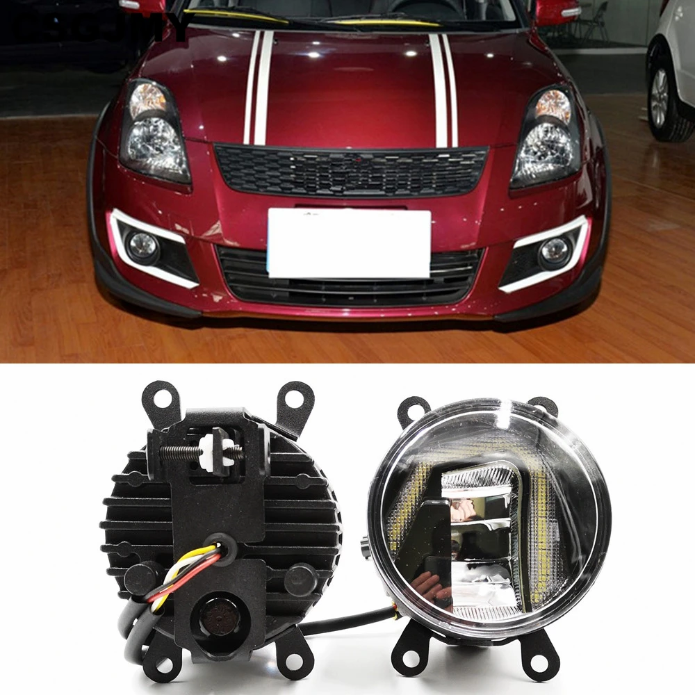 3 в 1 функции авто светодиодный для Suzuki Swift 2005 - 2017 2018 DRL Дневной светильник