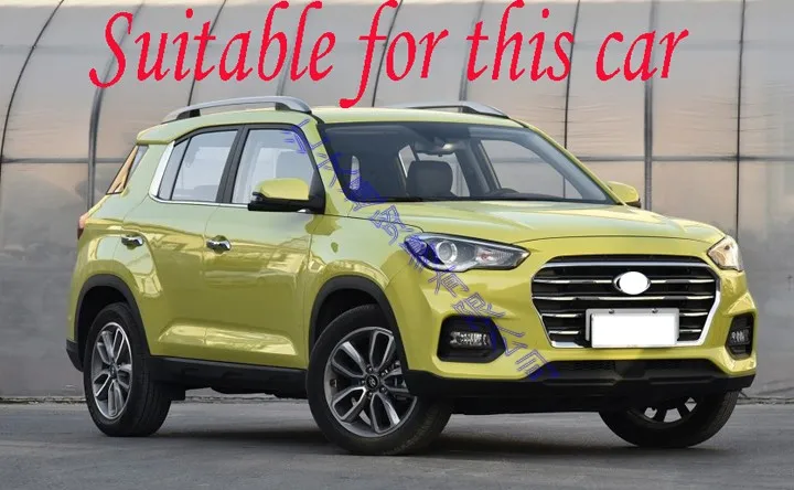 Насадка для стеклоочистителя заднего стекла Hyundai Tucson TL 2018 2019 | Автомобили и
