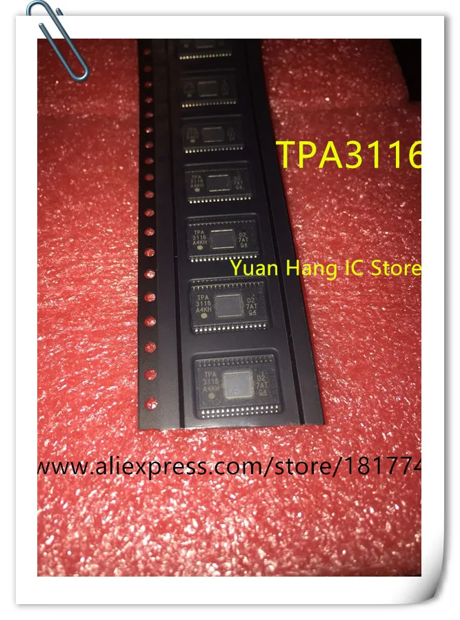 Бесплатная доставка 10 шт. TPA3116D2DADR TPA3116D2 TPA3116 HTSSOP новый оригинальный аудио