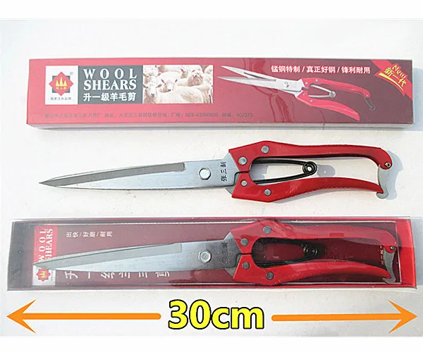 

The 6 piece of new wool sheep goat shearing scissors pet rabbit cow leather horse