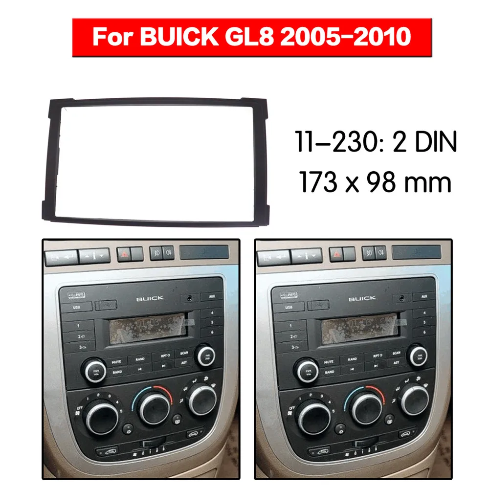 Набор мультимедийных рамок для автомобильного радио Fascia ДЛЯ Buick GL8 First Land 2005 2010 CD