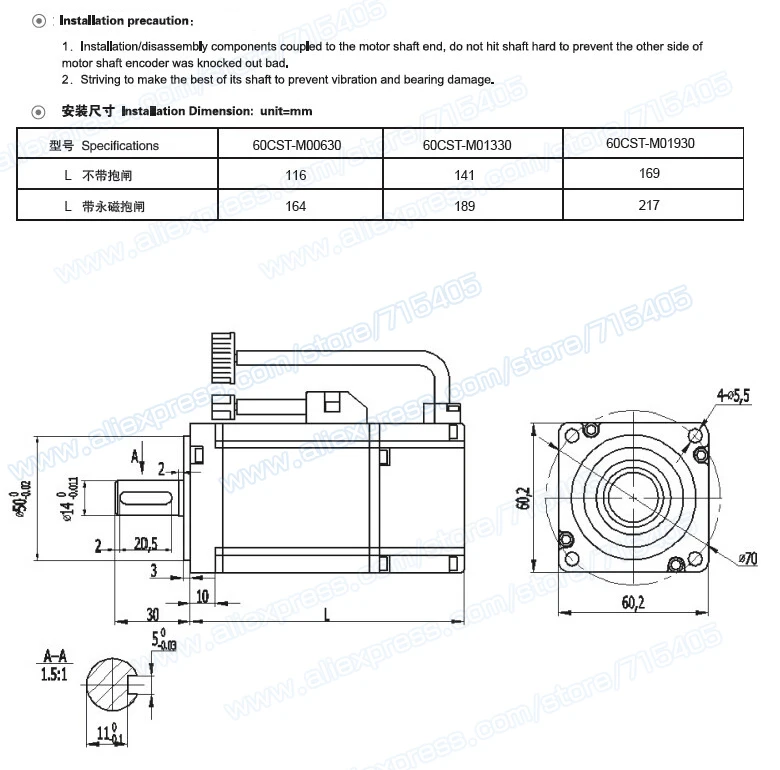 Серводвигатель переменного тока 60ST M01930 600 Нм Вт с драйвером и кабелем|ac servo motor|motor