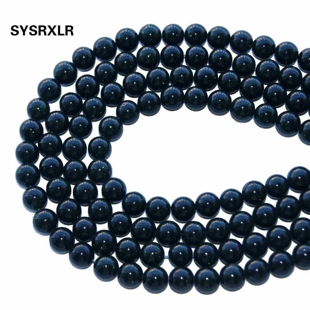 Оптовая продажа бусины из натурального камня темно-зеленые пески незакрепленные