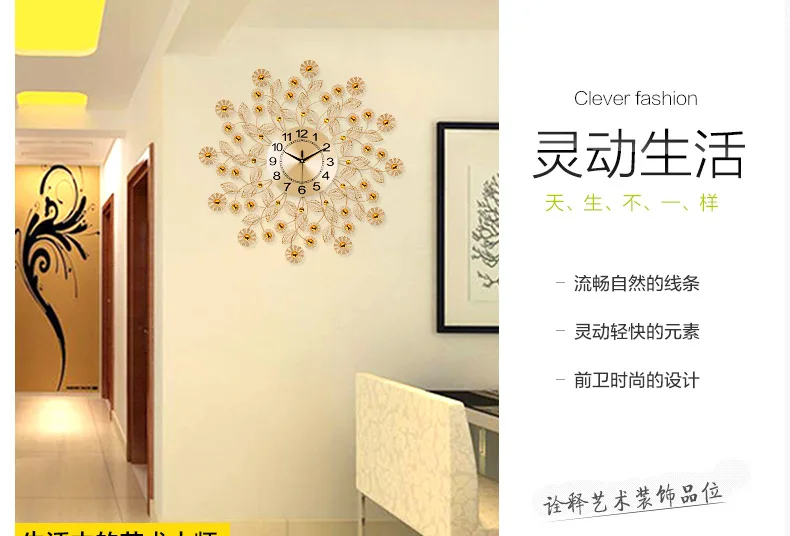 Hot, Chinese Creative Golden Wrought Iron 3D Wall Clock Modern Home Clock Living Room Mute Clock Fashion Decorative Quartz Clock