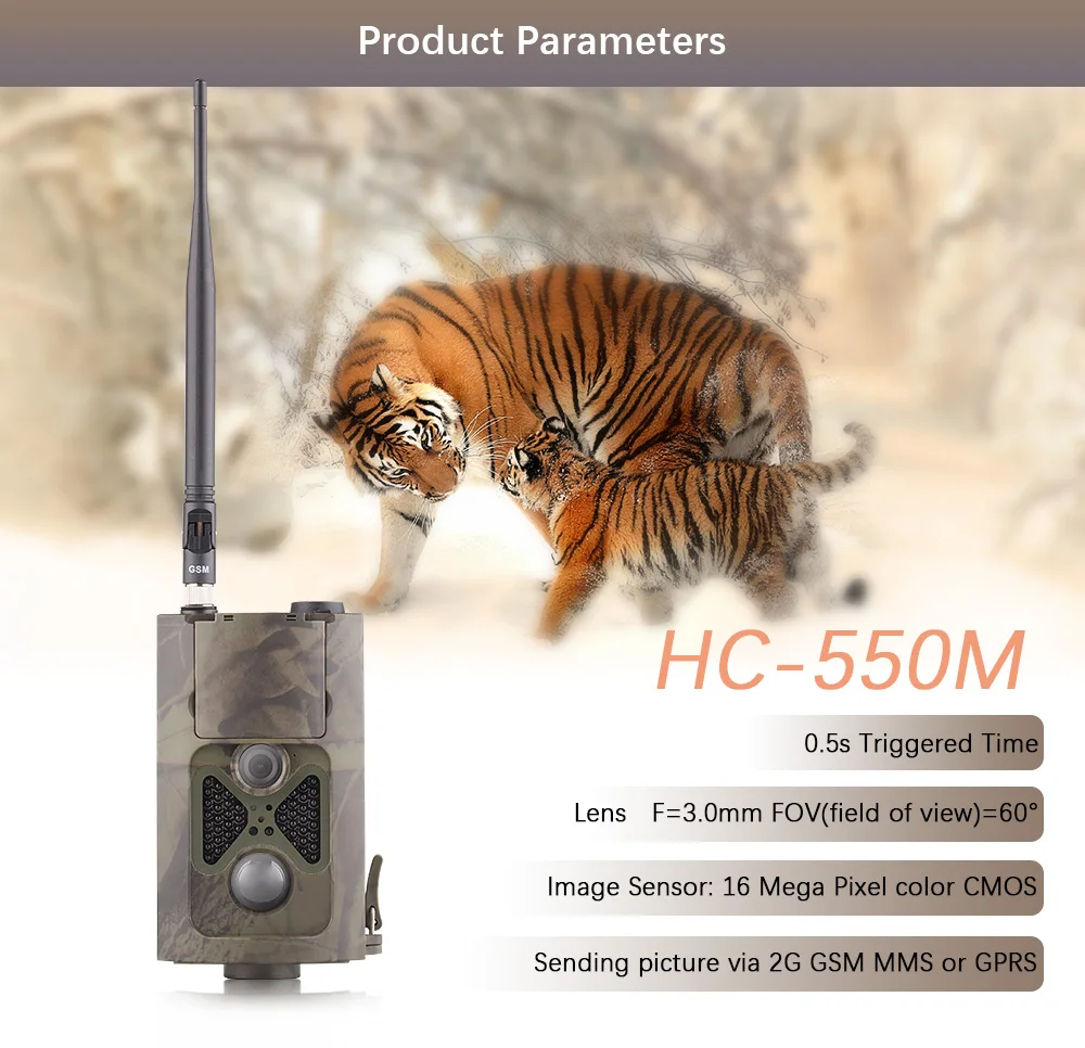 Водонепроницаемая IP54 Инфракрасная Беспроводная GSM MMS фотокамера фотоловушка