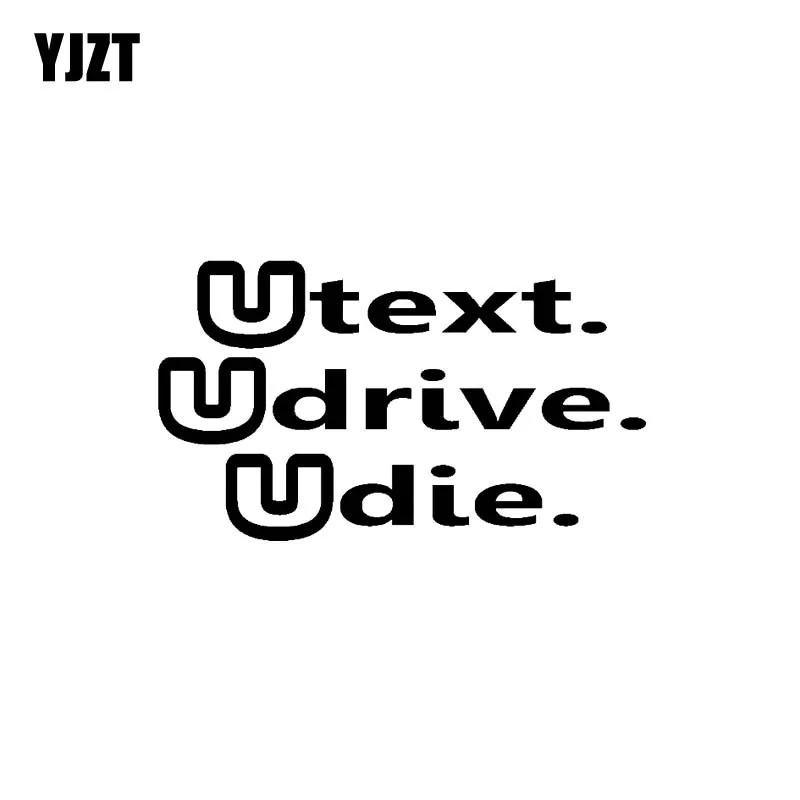 

YJZT 11,9 см * 6,8 см остановка текстовых сообщений и вождение виниловая наклейка автомобильная наклейка предостережение безопасность черный/се...