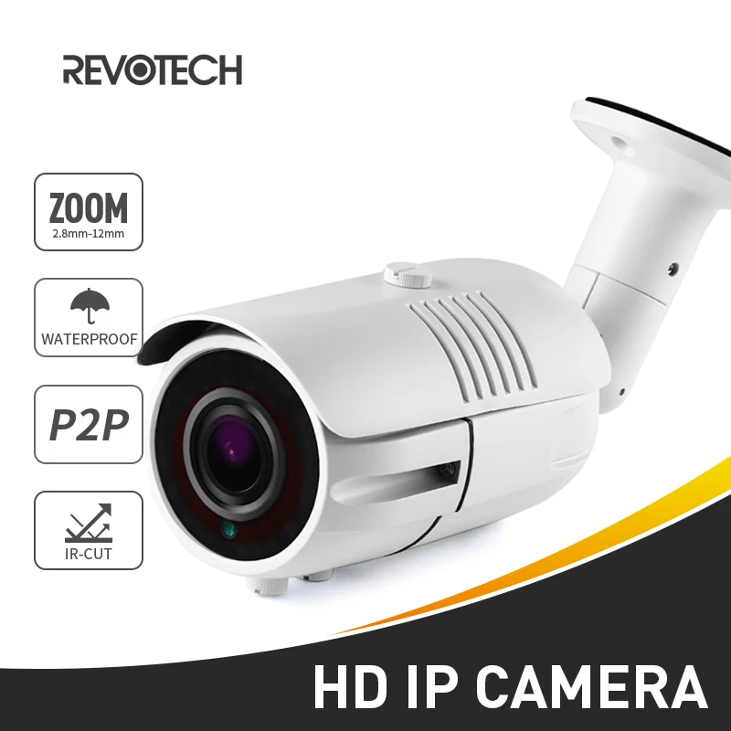 Водонепроницаемая наружная ip-камера 1080P 2,8-12 мм с зумом 42LED 2.0MP камера безопасности ONVIF ночного видения P2P CCTV камера
