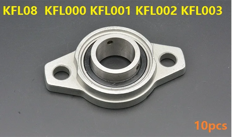 10 шт./лот KFL08 KFL000 KFL001 KFL002 KFL003 подшипники из цинкового сплава опорные фланцевый