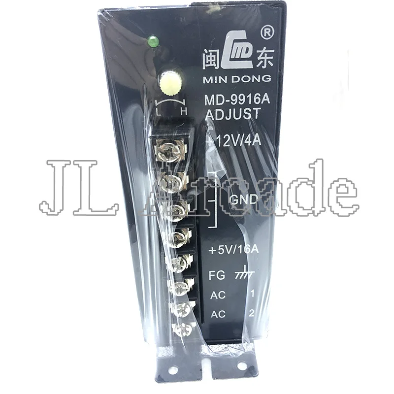 MD 9916A выход 5 V/16A 12 V/4A v/1A Swithed блок питания для игровой шкаф игровых слотов|Игры с