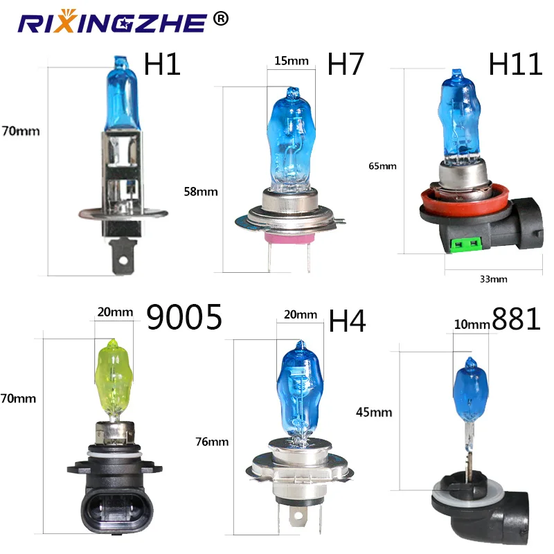 Ксеноновые галогенные лампы 2 шт./лот H4 H1 /H3 /H7/H8/H11/9005/9006 /881 H27 дальний/ближний свет 12