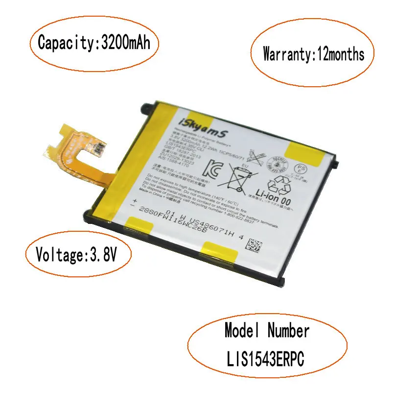 Сменный литий ионный аккумулятор iSkyamS 1x3200 мАч LIS1543ERPC для Sony Xperia Z2 L50 L50W L50U L50T D6502 D6503