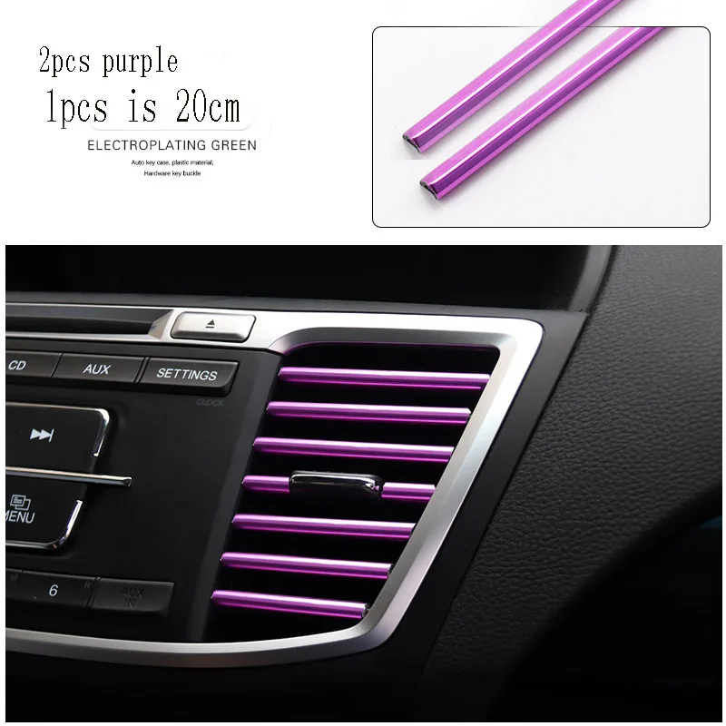 2pcs purple 2 шт. 20 см хромированная Автомобильная Декоративная полоса для сиденья Леон льбиза Skoda Octavia a5 A7 2 Rapid Kodiaq hyundai Accent Solaris - Название цвета: 2pcs purple