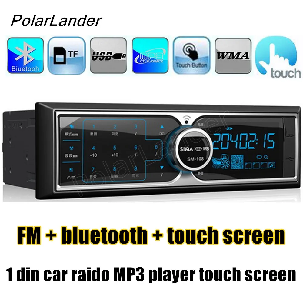 PolarLander 1 Дин радио MP3 плеер 12 В стерео Поддержка USB/TF/FM дистанционного управления
