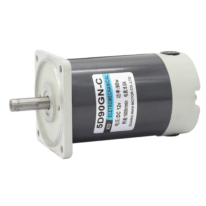 

12V24V permanent magnet DC motor 90W optical axis 1800 to 3000 turn high speed motor micro motor