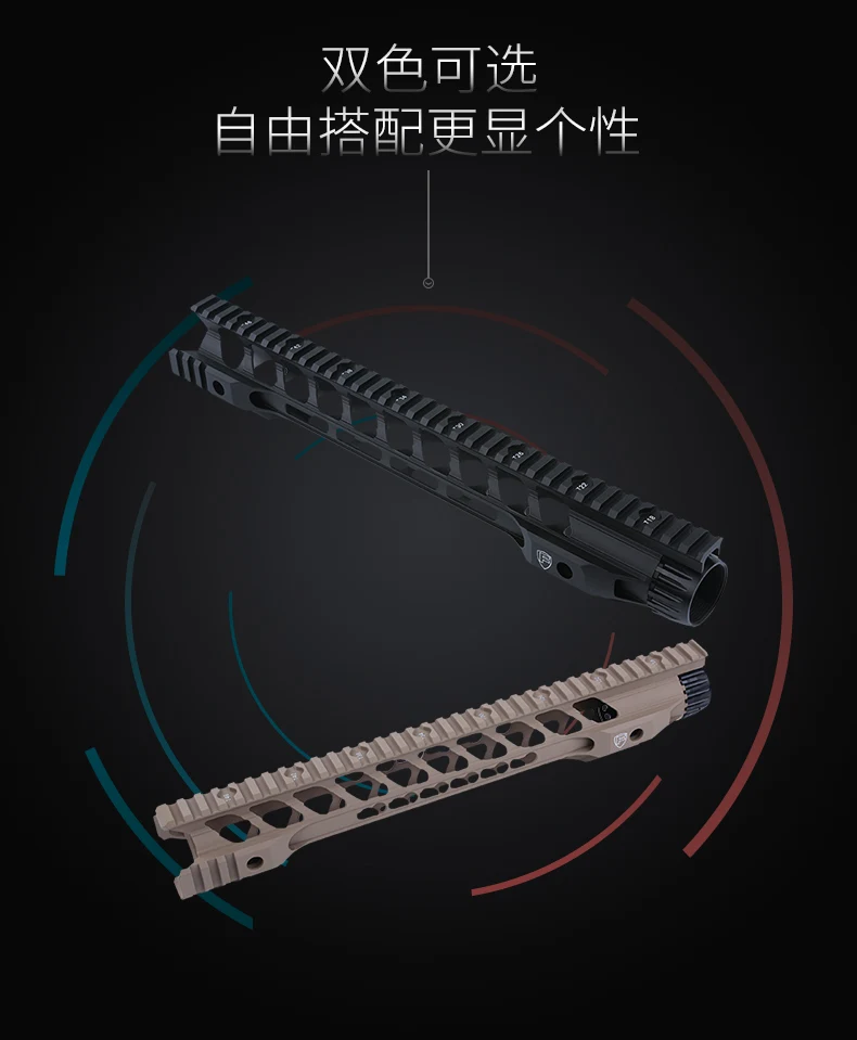 12 14 дюймов MLOK Keymod трубчатое цевье Super Slim Ar 15 Handguard Quad Rail для M4 M16 Airsoft