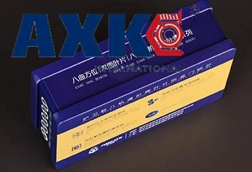 C Класс медный сердечник безопасности запорные цилиндры Противоугонная спальня