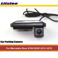 auto rear reverse camera for mercedes benz b180b200 2012 2013 2014 2015 car vehicle parking backup hd ccd 13 night vision cam