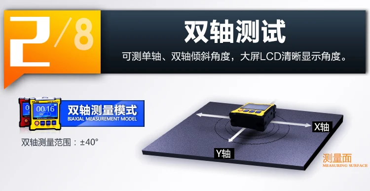 Horizontal Ruler Mini High Precision Two-axis Digital Display Multifunctional Home Decoration Tool DXL360