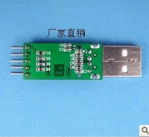 USBTTL STC USBPL2303 | Электроника