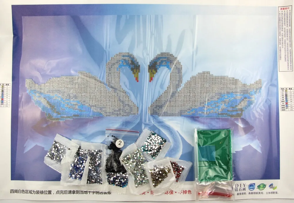 Сделай Сам круглая Смола Алмазная картина пара лебедей горный хрусталь