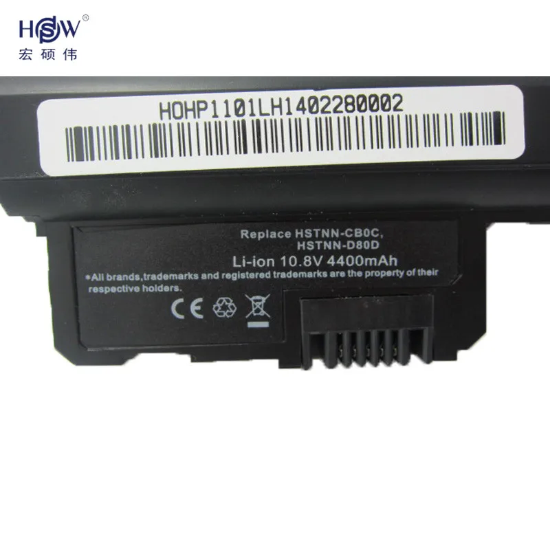HSW Аккумулятор для ноутбука Compaq Mini 102 110c CQ10 CQ10-100 мини 110 mini110-1000 537626-001 аккумулятор