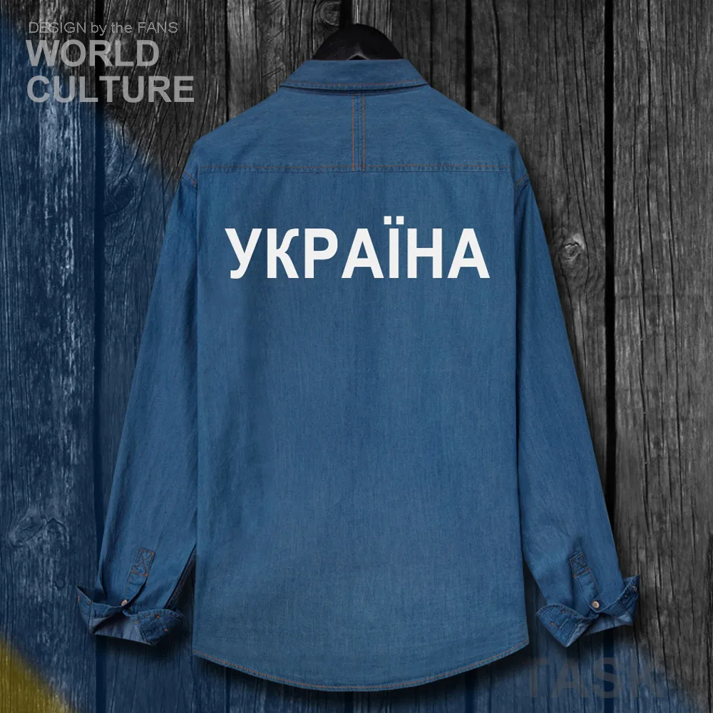 Куртка мужская джинсовая с отложным воротником Модная хлопковая рубашка длинным