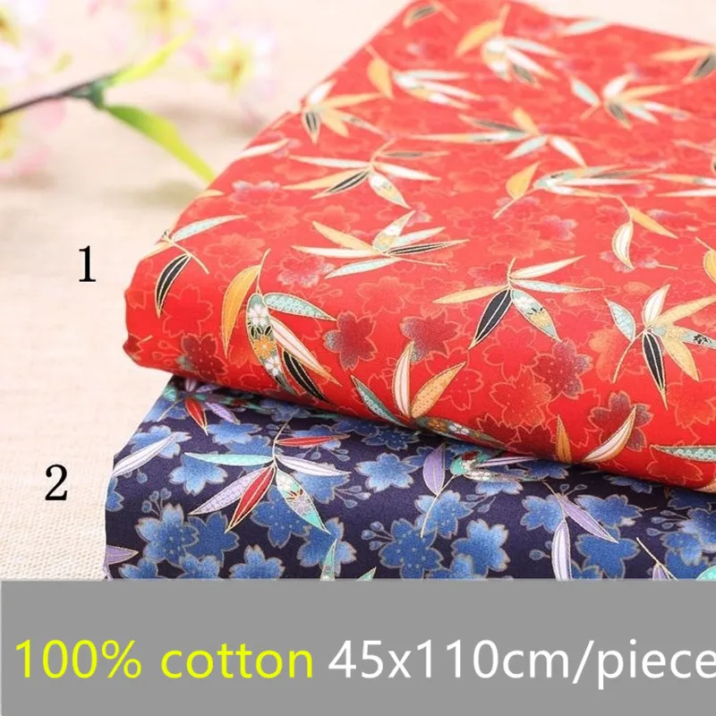 RUBIHOME (45x11 0 см/шт.) Японский бамбуковый дизайн кимоно 100% хлопковая ткань бронзовая