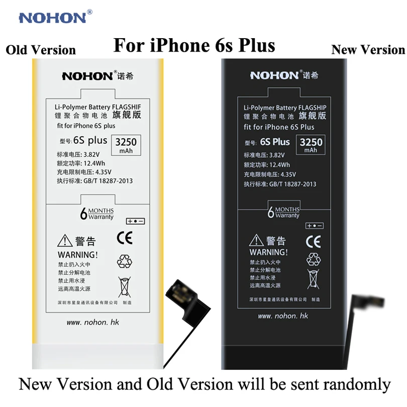 Аккумулятор NOHON для Apple iPhone 6s Plus 6sP 6splus 3 82 в 3250 мАч|battery for|nohon batteryiphone battery |