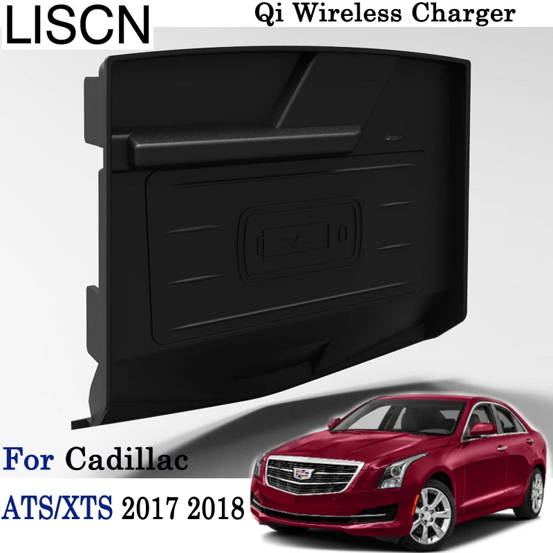 Беспроводное зарядное устройство Qi для Cadillac ATS/XTS 2017 2018 держатель телефона умная