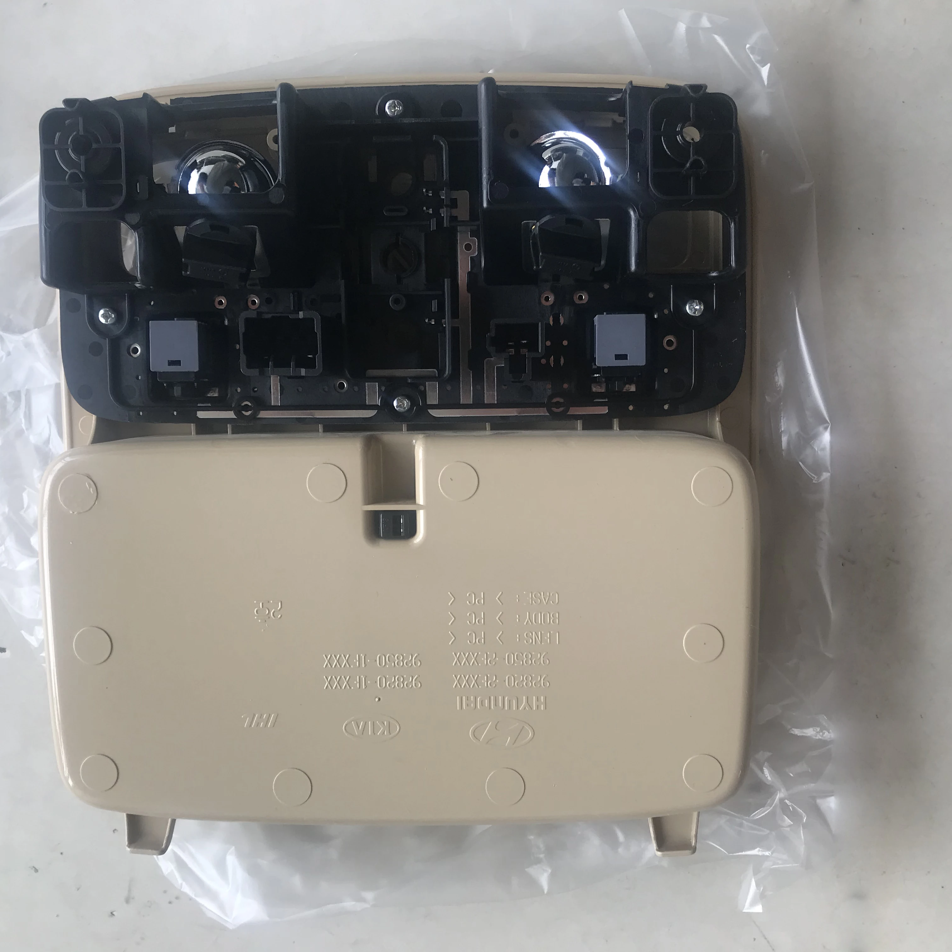 OEM 928502E000J9 928502E000XU комната накладные карты лампа консольная лампа бежевый для TUCSON 2005-2010