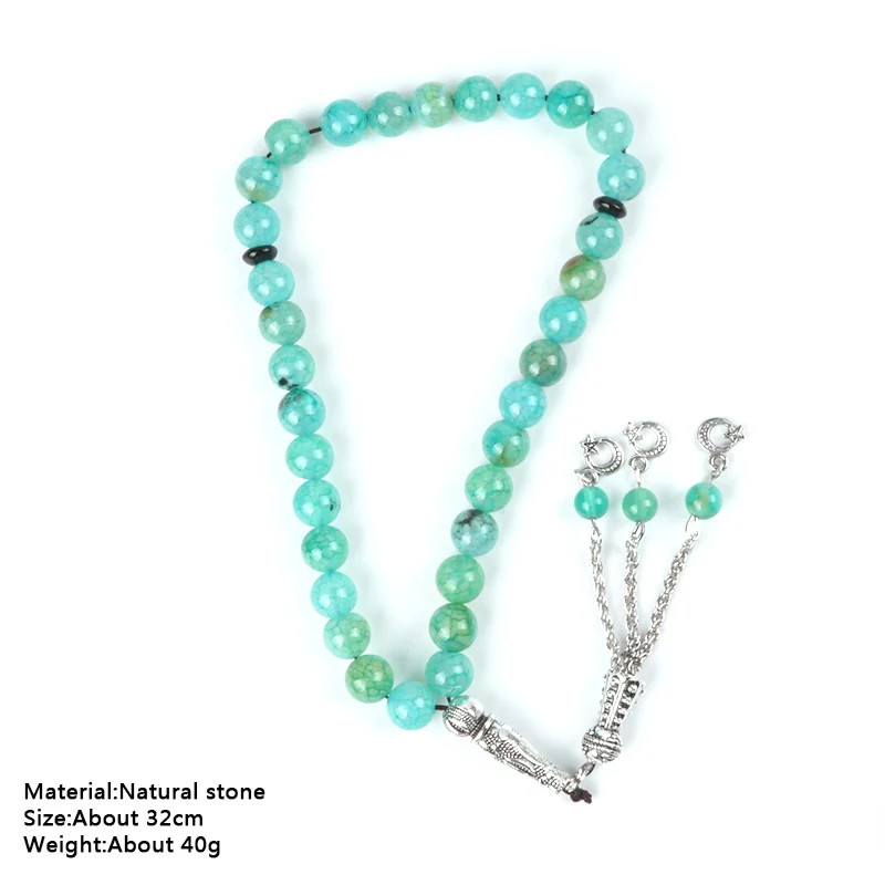 Новый бирюзовый камень четки треснувшие вены агат 33 шт. Tesbih 8 мм бусины для