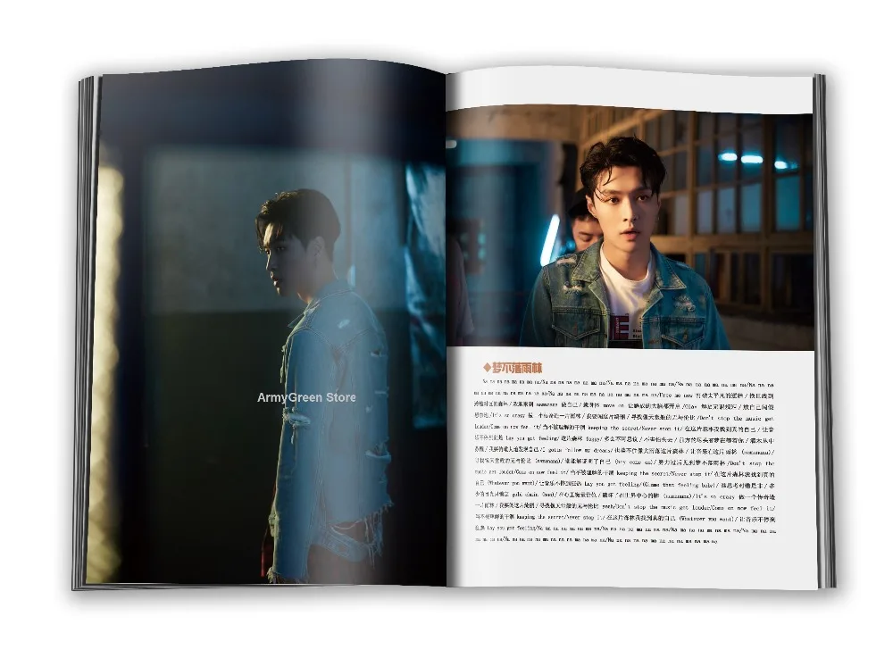 Китайские мужские художники лежали Zhang Yixing EXO фотоальбом книга Постер открытка