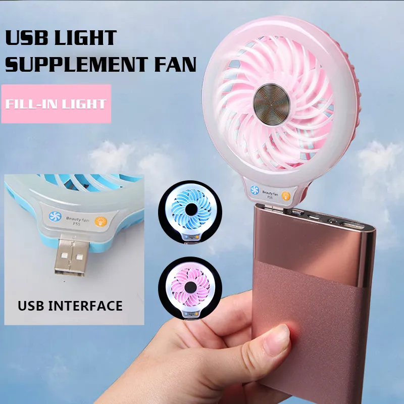 2019 дропшиппинг USB Электрический мини вентилятор с портом креативный красивый