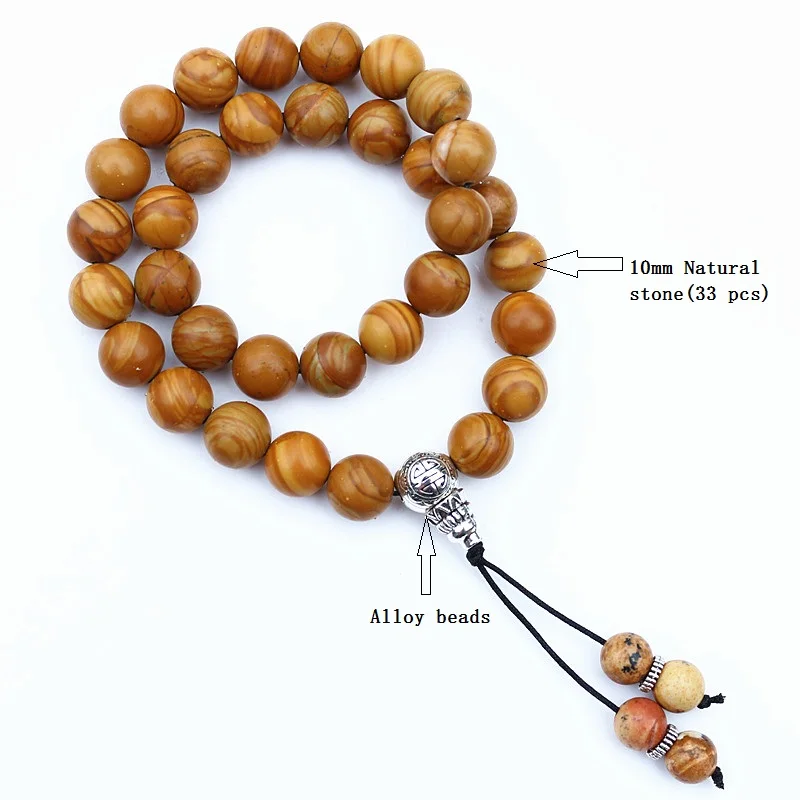 Бусы из натурального камня ручной работы, 10 мм, 33, исламский мусульманский тасбих, Алла, Мохаммед, четки для женщин и мужчин