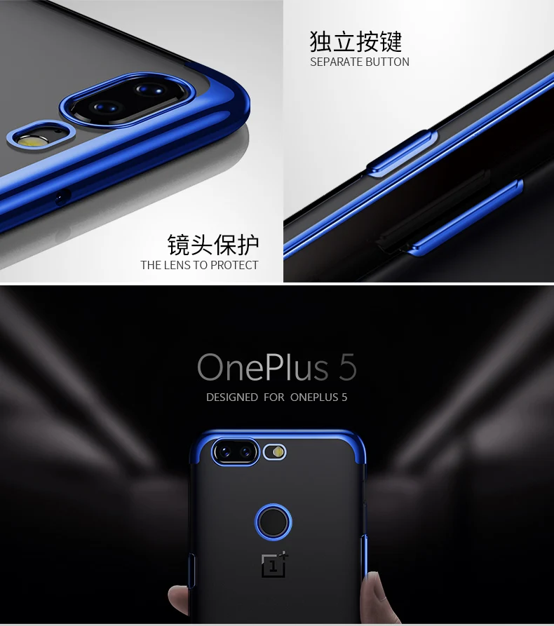 Zoerax крышка OnePlus 5 т случае лазерный покрытие мягкой ультра тонкий анти-опрокинуть