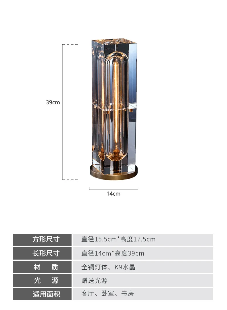 Europe Luxury High-end Creative Table Lamps Crystal Whole Copper Decorative Table Lamps Living Room Bedroom Bedside Table Lamps