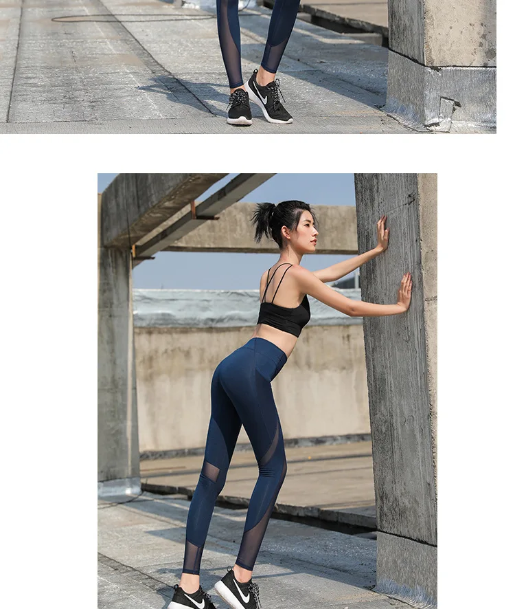 Breathable Mesh Panels Stretchy Yoga Pants Purple Tight Fitness Sport Leggings Women Mid Waist Active Gym Training Sports Pants