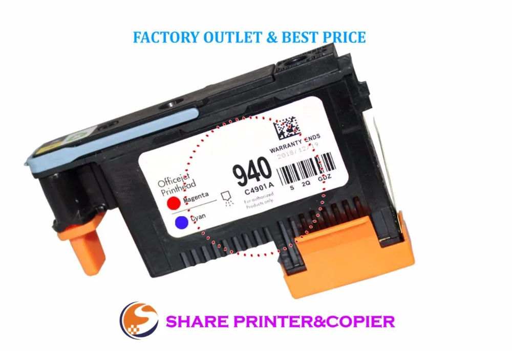 Печатающая головка C4900A C4901A для HP 940 печатающая Pro 8000 A809a A809n A811a 8500 A909a A909n A909g 8500A A910a |