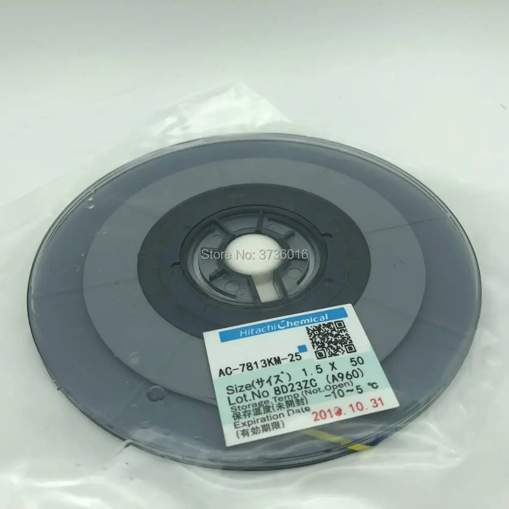 AC-7813KM-25 1.5MM*50M ACF Conductive Anisotropic Film Adhesive For LCD And Flex Cable Adhesion Together Lcd Repair | Мобильные