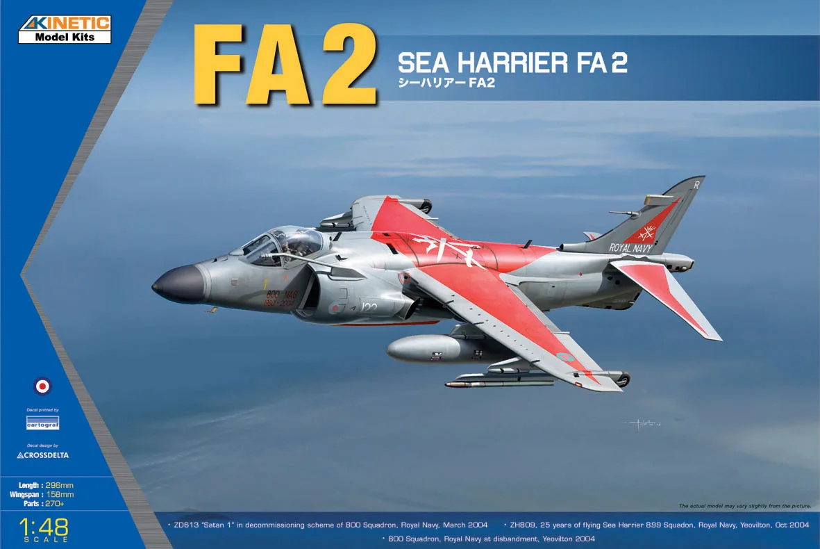 Кинетический 1/48 морской Harrier FA2 масштаб модельный комплект