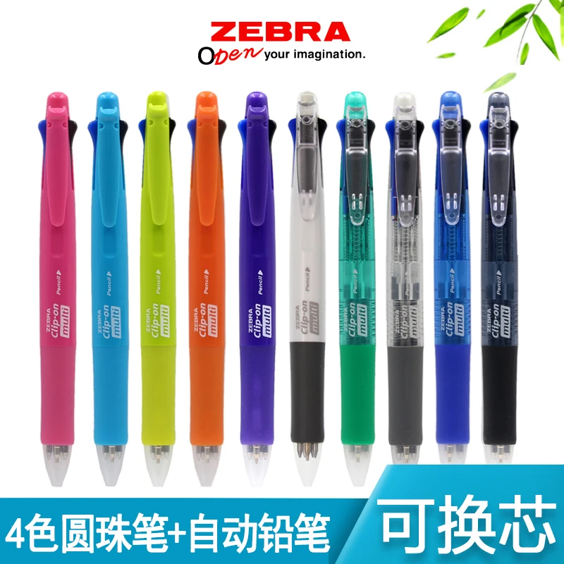 Японская многофункциональная ручка ZEBRA 5 в 1 B4SA1 Четырехцветная Шариковая +